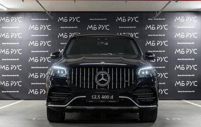 Mercedes-Benz GLS, 2025 год, 15 900 000 рублей, 1 фотография