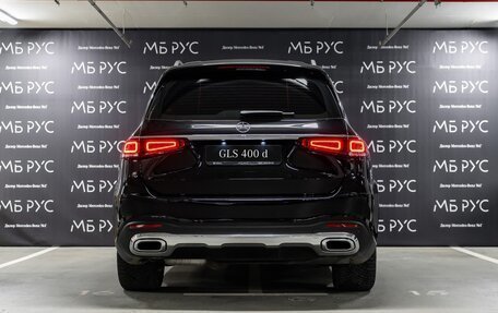 Mercedes-Benz GLS, 2025 год, 15 900 000 рублей, 3 фотография