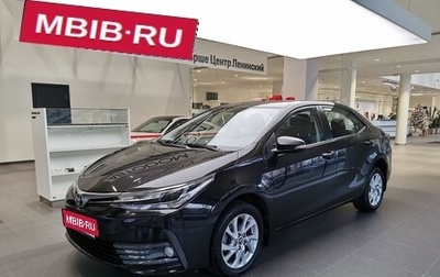 Toyota Corolla, 2016 год, 1 670 000 рублей, 1 фотография