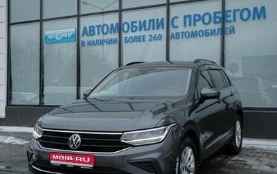 Volkswagen Tiguan II, 2021 год, 2 650 000 рублей, 1 фотография