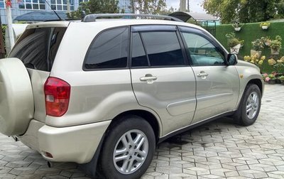 Toyota RAV4, 2003 год, 799 000 рублей, 1 фотография