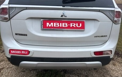 Mitsubishi Outlander III рестайлинг 3, 2014 год, 1 300 000 рублей, 1 фотография