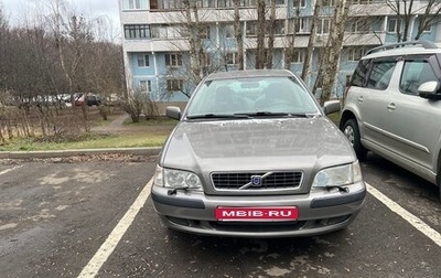 Volvo S40 II, 2004 год, 365 000 рублей, 1 фотография