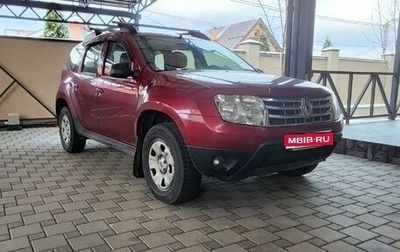 Renault Duster I рестайлинг, 2013 год, 960 000 рублей, 1 фотография