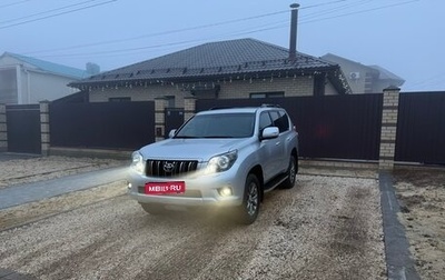 Toyota Land Cruiser Prado 150 рестайлинг 2, 2011 год, 3 000 000 рублей, 1 фотография