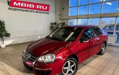 Volkswagen Jetta VI, 2006 год, 599 000 рублей, 1 фотография