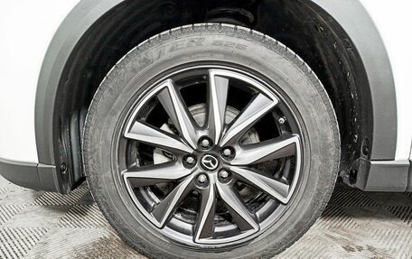 Mazda CX-5 II, 2018 год, 2 629 000 рублей, 22 фотография