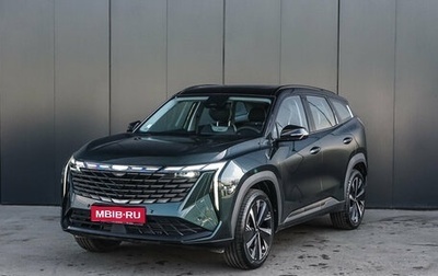 Geely Atlas, 2025 год, 3 917 190 рублей, 1 фотография