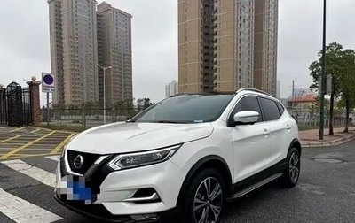 Nissan Qashqai, 2022 год, 1 980 000 рублей, 1 фотография