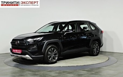 Toyota RAV4, 2025 год, 4 590 000 рублей, 1 фотография