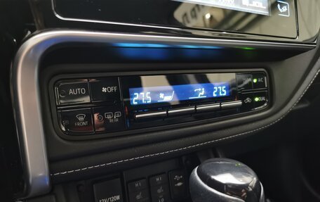 Toyota Corolla, 2016 год, 1 670 000 рублей, 23 фотография