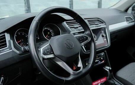 Volkswagen Tiguan II, 2021 год, 2 650 000 рублей, 9 фотография