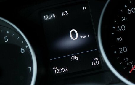 Volkswagen Tiguan II, 2021 год, 2 650 000 рублей, 16 фотография