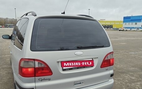 Ford Galaxy II, 2000 год, 499 000 рублей, 4 фотография