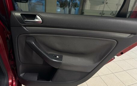 Volkswagen Jetta VI, 2006 год, 599 000 рублей, 17 фотография