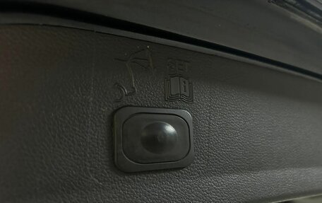 Ford Kuga III, 2013 год, 1 168 000 рублей, 15 фотография