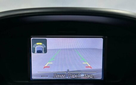 Ford Kuga III, 2013 год, 1 168 000 рублей, 23 фотография