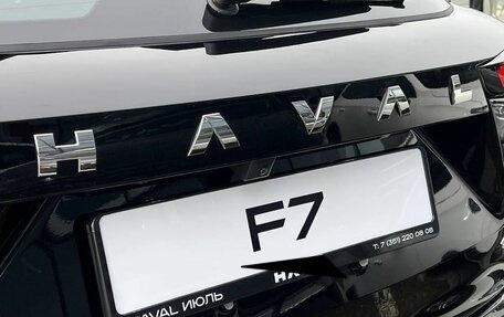 Haval F7, 2025 год, 2 749 000 рублей, 5 фотография