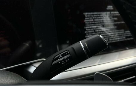 Haval F7, 2025 год, 2 749 000 рублей, 18 фотография