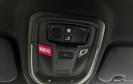 Haval F7, 2025 год, 2 749 000 рублей, 15 фотография