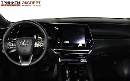 Lexus RX IV рестайлинг, 2025 год, 8 140 000 рублей, 15 фотография
