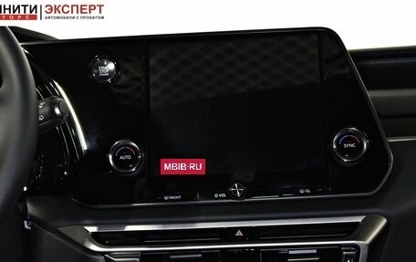 Lexus RX IV рестайлинг, 2025 год, 8 140 000 рублей, 20 фотография