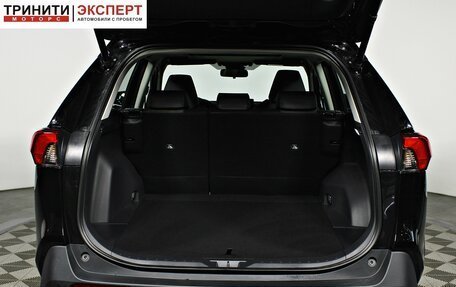 Toyota RAV4, 2025 год, 4 590 000 рублей, 10 фотография