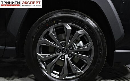 Toyota RAV4, 2025 год, 4 590 000 рублей, 12 фотография