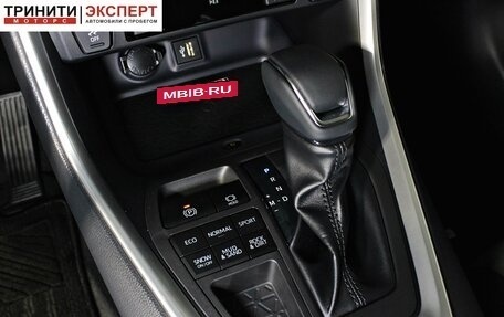 Toyota RAV4, 2025 год, 4 590 000 рублей, 24 фотография