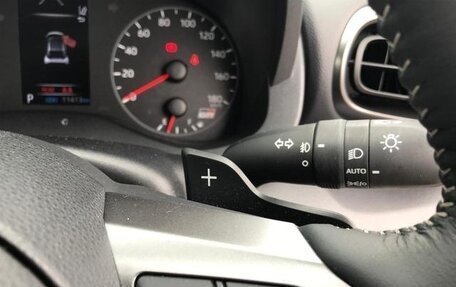 Toyota Yaris, 2020 год, 1 430 555 рублей, 28 фотография