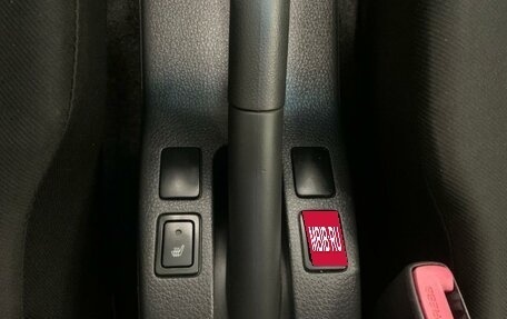 Suzuki SX4 II рестайлинг, 2011 год, 758 000 рублей, 24 фотография