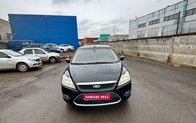 Ford Focus II рестайлинг, 2008 год, 480 000 рублей, 1 фотография