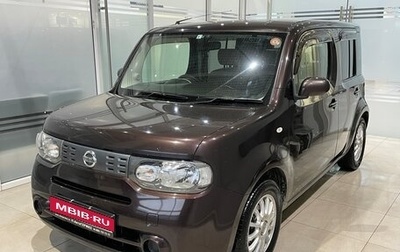 Nissan Cube III, 2015 год, 999 000 рублей, 1 фотография