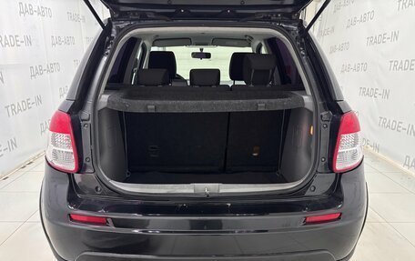 Suzuki SX4 II рестайлинг, 2013 год, 695 000 рублей, 7 фотография