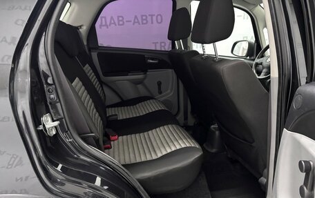 Suzuki SX4 II рестайлинг, 2013 год, 695 000 рублей, 17 фотография