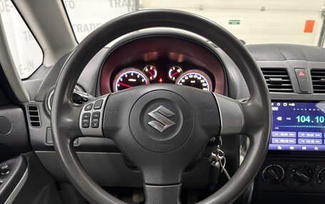 Suzuki SX4 II рестайлинг, 2013 год, 695 000 рублей, 15 фотография