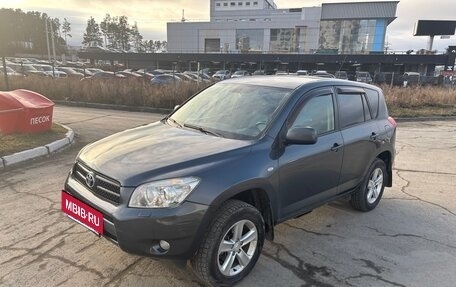 Toyota RAV4, 2007 год, 1 100 000 рублей, 3 фотография