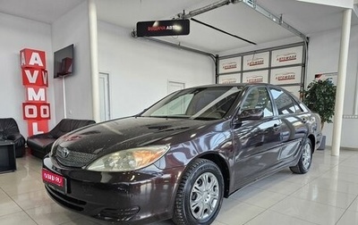 Toyota Camry V40, 2002 год, 695 000 рублей, 1 фотография