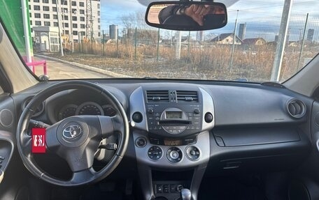 Toyota RAV4, 2007 год, 1 100 000 рублей, 15 фотография