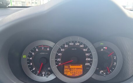 Toyota RAV4, 2007 год, 1 100 000 рублей, 25 фотография