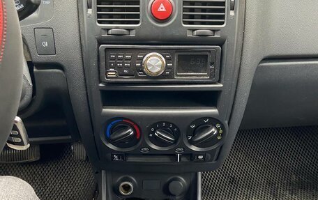 Hyundai Getz I рестайлинг, 2007 год, 490 000 рублей, 5 фотография