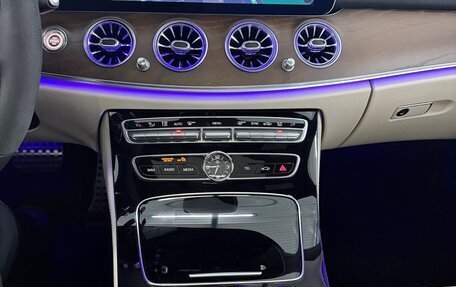 Mercedes-Benz E-Класс AMG, 2017 год, 4 250 000 рублей, 14 фотография