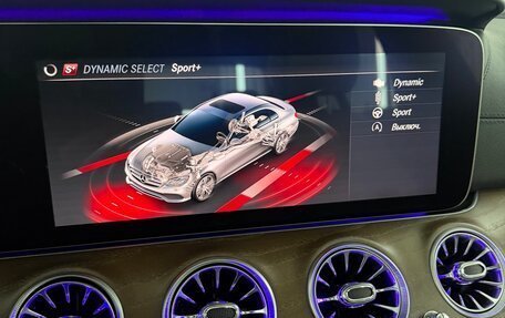 Mercedes-Benz E-Класс AMG, 2017 год, 4 250 000 рублей, 19 фотография