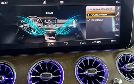 Mercedes-Benz E-Класс AMG, 2017 год, 4 250 000 рублей, 22 фотография