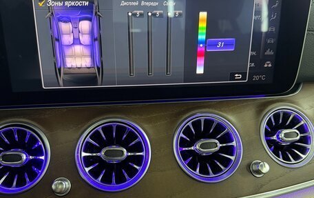 Mercedes-Benz E-Класс AMG, 2017 год, 4 250 000 рублей, 24 фотография