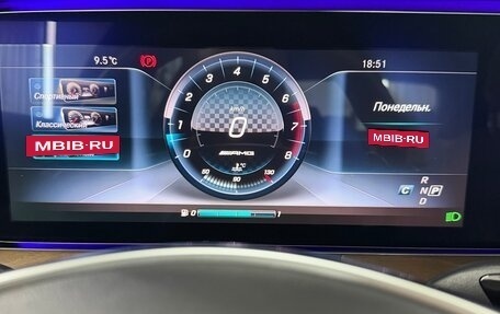 Mercedes-Benz E-Класс AMG, 2017 год, 4 250 000 рублей, 28 фотография