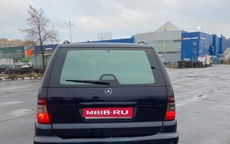 Mercedes-Benz M-Класс, 2002 год, 699 000 рублей, 8 фотография