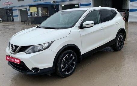 Nissan Qashqai, 2017 год, 2 100 000 рублей, 7 фотография