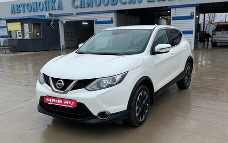 Nissan Qashqai, 2017 год, 2 100 000 рублей, 8 фотография