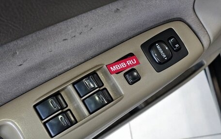 Toyota Camry V40, 2002 год, 695 000 рублей, 12 фотография